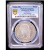 Image 2 : MEXICO: Maximiliano, 1864-1867, AR peso, 1866-Mo, PCGS AU details