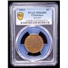 Image 2 : MEXICO: Revolutionary Issue, AE 2 centavos, Hidalgo del Parral, Chihuahua, 1913, PCGS MS64 BN