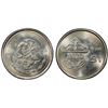 Image 1 : MEXICO: Estados Unidos, pattern peso, 1986-Mo, PCGS Specimen 64