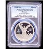 Image 2 : MEXICO: Estados Unidos, AR onza, 1994-Mo, PCGS Proof 69 DCAM