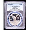 Image 2 : MEXICO: Estados Unidos, AR onza, 1995-Mo, PCGS Proof 69 DCAM