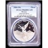 Image 2 : MEXICO: Estados Unidos, AR onza, 2004-Mo, PCGS Proof 68 DCAM