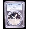 Image 2 : MEXICO: Estados Unidos, AR onza, 2007-Mo, PCGS Proof 69 DCAM