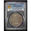 Image 2 : PERU: Fernando VI, 1746-1759, AR 8 reales, Lima, 1755-LM, PCGS AU details