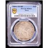 Image 2 : PERU: Republic, AR sol, 1891-TF/BF, PCGS MS64