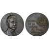 Image 1 : PERU: AR medal (140.8g), Lima, 1906, Unc