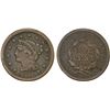 Image 1 : UNITED STATES: AE cent, 1857, VF