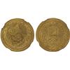 Image 1 : AFGHANISTAN: Abdur Rahman, 1880-1901, AV tilla, AH1316, NGC MS61