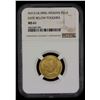 Image 2 : AFGHANISTAN: Abdur Rahman, 1880-1901, AV tilla, AH1316, NGC MS61