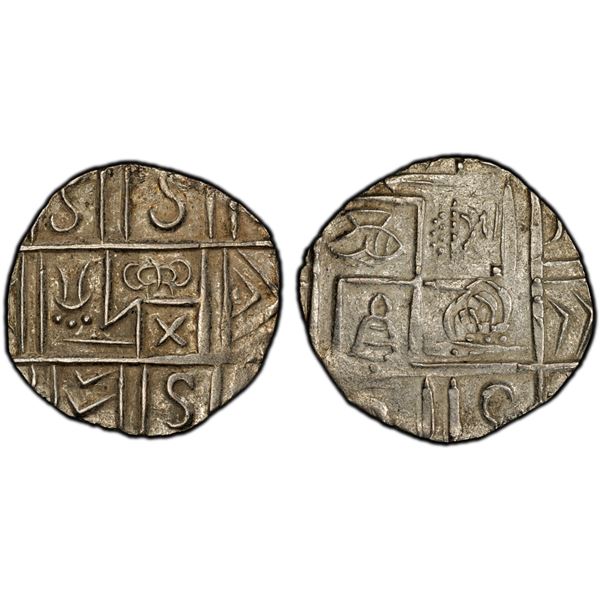 BHUTAN: Period IV, ca. 1910-1927, AR 1/2 rupee (deb), PCGS AU55