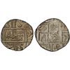 Image 1 : BHUTAN: Period IV, ca. 1910-1927, AR 1/2 rupee (deb), PCGS AU55