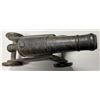 Image 1 : BRUNEI: brass cannon money (1473g), 19th to early 20th century, VF-XF