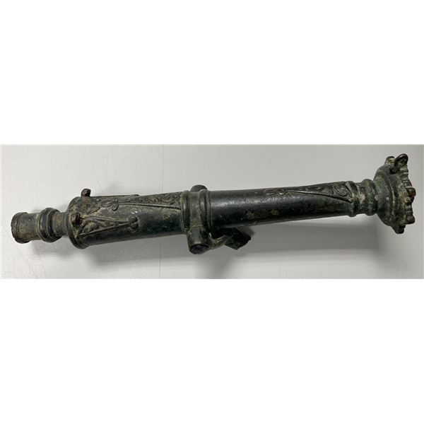 BRUNEI: brass cannon money (739g), 19th to early 20th century, VF