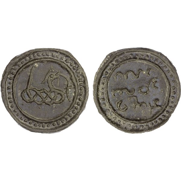 BURMA: KINGDOMS: Tenasserim-Pegu: Anonymous, 17th/18th century, cast large tin coin (61.79g), choice