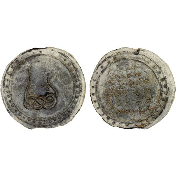 BURMA: KINGDOMS: Tenasserim-Pegu: Anonymous, 17th/19th century, cast heavy lead item (159.09g), choi