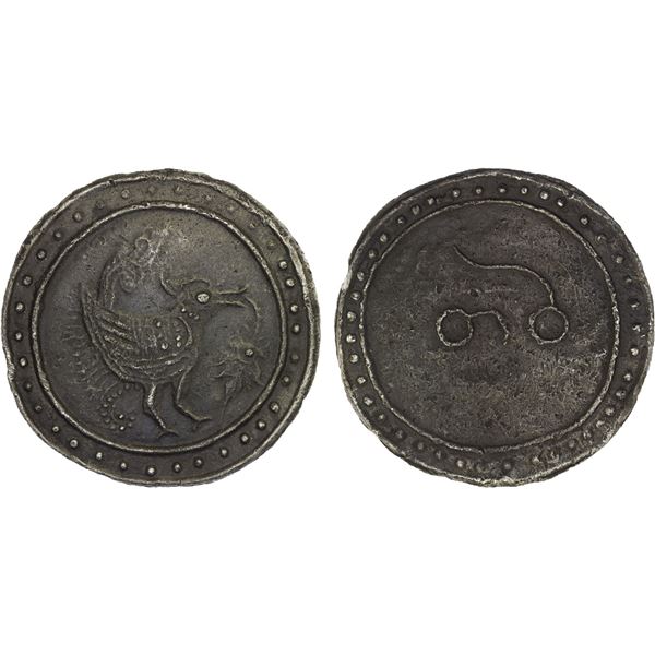 BURMA: KINGDOMS: Tenasserim-Pegu: Anonymous, 17th/18th century, cast large tin coin (59.92g), choice