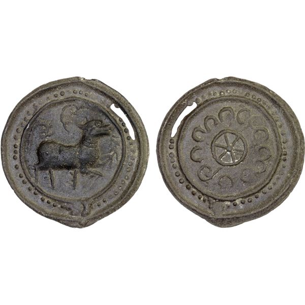 BURMA: KINGDOMS: Tenasserim-Pegu: Anonymous, 17th/18th century, cast large tin coin (38.68g), XF-AU