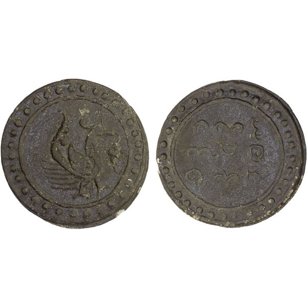 BURMA: KINGDOMS: Tenasserim-Pegu: Anonymous, 17th/18th century, cast large tin coin (70.39g), choice