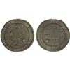 Image 1 : BURMA: KINGDOMS: Tenasserim-Pegu: Anonymous, 17th/18th century, cast large tin coin (43.44g), choice