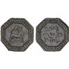 Image 1 : BURMA: KINGDOMS: Tenasserim-Pegu: Anonymous, 17th/18th century, octagonal cast large tin coin (52.85