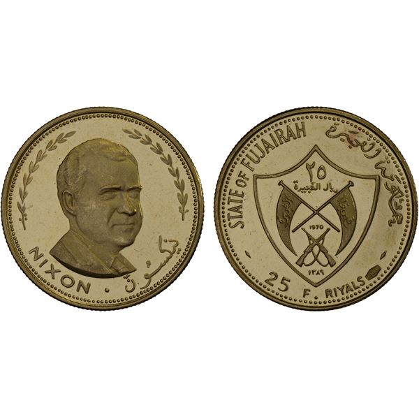 FUJEIRA: Muhammad bin Hamad al-Sharqi, 1952-1974, AV 25 riyals, 1970/AH1389, Proof