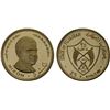 Image 1 : FUJEIRA: Muhammad bin Hamad al-Sharqi, 1952-1974, AV 25 riyals, 1970/AH1389, Proof