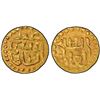 Image 1 : INDONESIA: ACEH: Abd al-Djalil, 1579, AV kupang (0.58g), PCGS AU55
