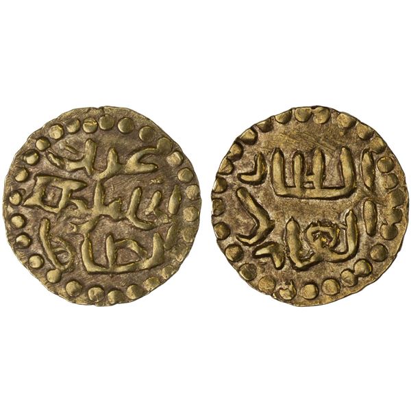 INDONESIA: ACEH: Abd al-Djalil, 1579, AV kupang (0.59g), XF