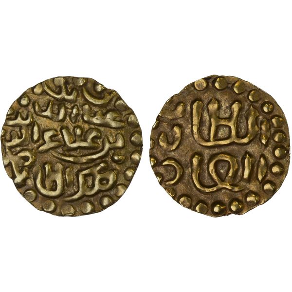 INDONESIA: ACEH: Ghiat ad-Din, 1579, AV kupang (0.58g), XF