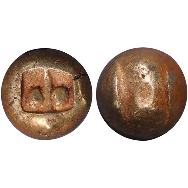 INDONESIA: JAVA: Kingdom of Sailendra, ca. 950-1150, AV massa (2.30g), GBCA graded AU58