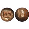 Image 1 : INDONESIA: JAVA: Kingdom of Sailendra, ca. 950-1150, AV massa (2.30g), GBCA graded AU58