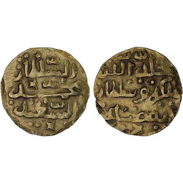 INDONESIA: MACASSAR: Muhammad Sa'id, 1638-1653, AV mas (= 4 kupangs) (2.44g), Choice VF