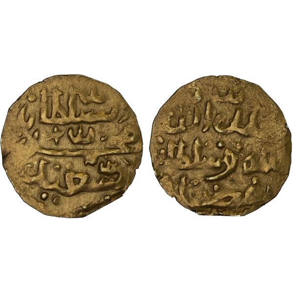 INDONESIA: MACASSAR: Muhammad Sa'id, 1638-1653, AV kupang (0.59g), Choice XF