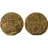 Image 1 : INDONESIA: MACASSAR: Muhammad Sa'id, 1638-1653, AV kupang (0.59g), Choice XF