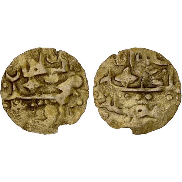 INDONESIA: MACASSAR: Hasan al-Din, as prince, before 1653, AV kupang (0.58g), F-VF