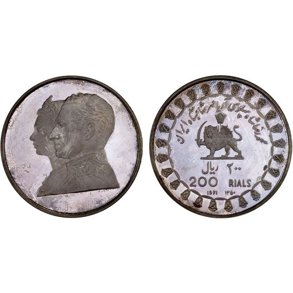 IRAN: Mohammad Reza Shah, 1941-1979, AR 200 rials, 1971/SH1350, Proof