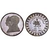Image 1 : IRAN: Mohammad Reza Shah, 1941-1979, AR 200 rials, 1971/SH1350, Proof
