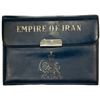 Image 2 : IRAN: Mohammad Reza Shah, 1941-1979, AR 200 rials, 1971/SH1350, Proof