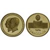 Image 1 : IRAN: Mohammad Reza Shah, 1941-1979, AV medal (2.52g), MS2535 (1976), Proof