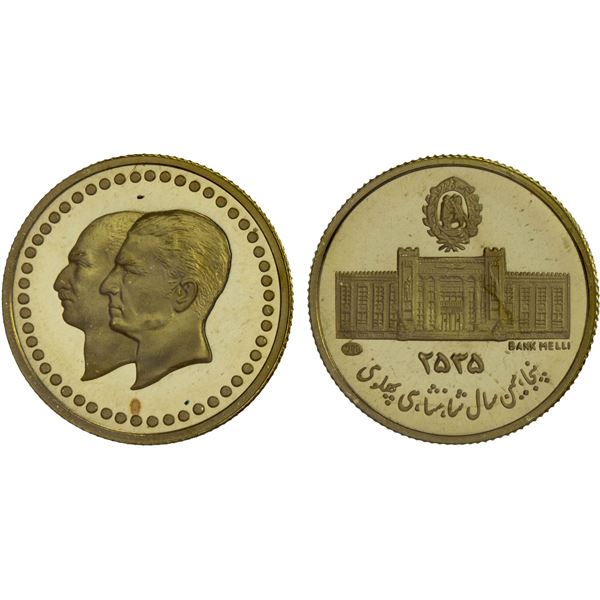 IRAN: Mohammad Reza Shah, 1941-1979, AV medal (2.52g), MS2535 (1976), Proof
