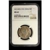 Image 2 : IRAQ: Faisal I, 1921-1933, AR 50 fils, 1931/AH1349, NGC MS62