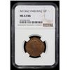 Image 2 : IRAQ: Faisal II, 1939-1958, AE 10 fils, 1943-I/AH1362, NGC MS63 RB