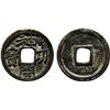 Image 1 : JAPAN: Shotoku, 764-770, AE mon (3.4g), VF