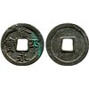 Image 1 : JAPAN: Kammu, 781-806, AE mon (3.7g), VF