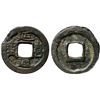 Image 1 : JAPAN: Daigo, 897-930, AE mon (2.6g), VF