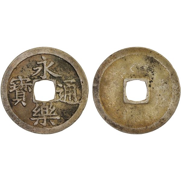 JAPAN: Azuchi-Momoyama Period, 1574-1600, AR mon (3.27g), Osaka Mint, XF