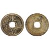 Image 1 : JAPAN: Azuchi-Momoyama Period, 1574-1600, AR mon (3.27g), Osaka Mint, XF