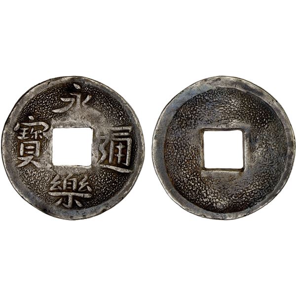 JAPAN: Azuchi-Momoyama Period, 1574-1600, AR mon (3.64g), F-VF