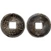 Image 1 : JAPAN: Azuchi-Momoyama Period, 1574-1600, AR mon (3.64g), F-VF