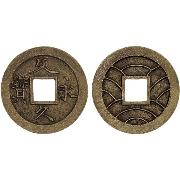 JAPAN: Tokugawa, 1603-1868, AE 4 mon (3.61g), XF